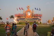 User:  Sawatdee Gallery
Name:  cambodia_0343.jpg
Title: 
Views: 209
Size:  
