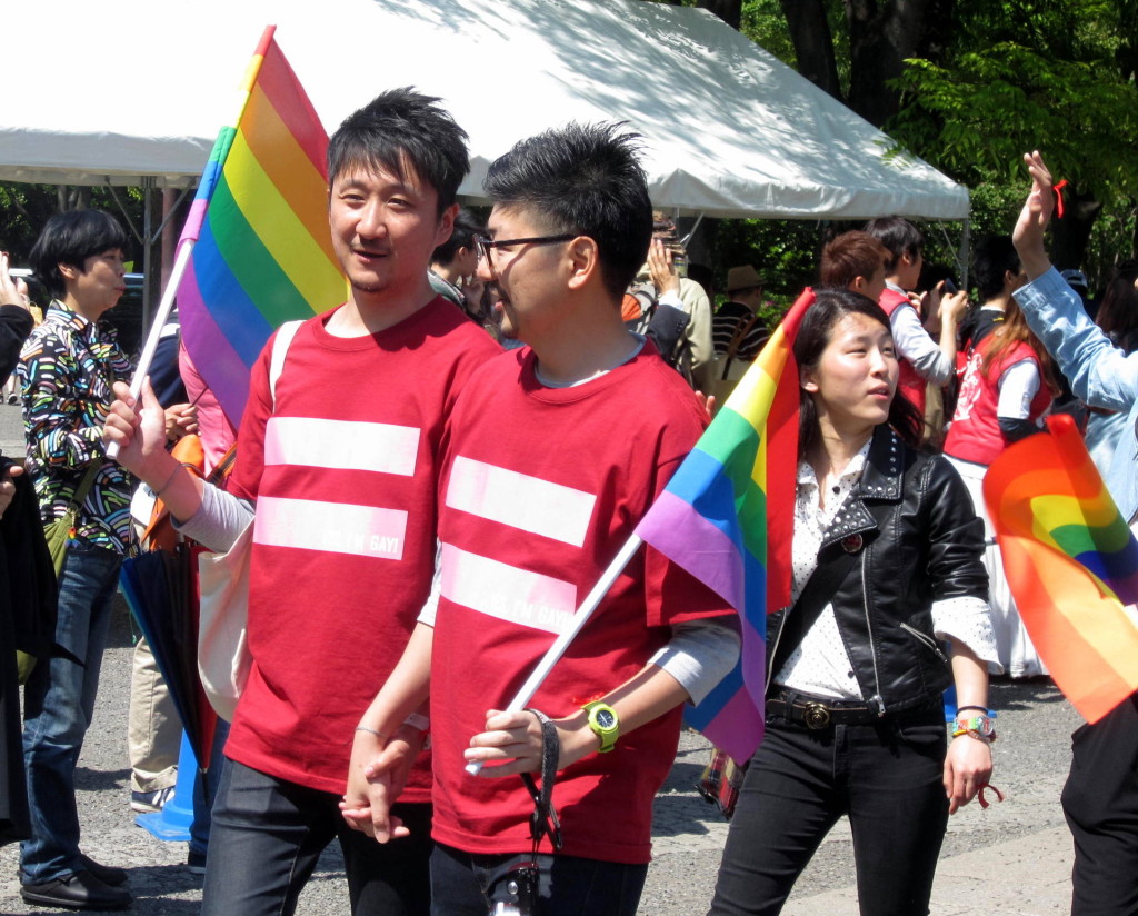 Japan Gay Pride Parade. 