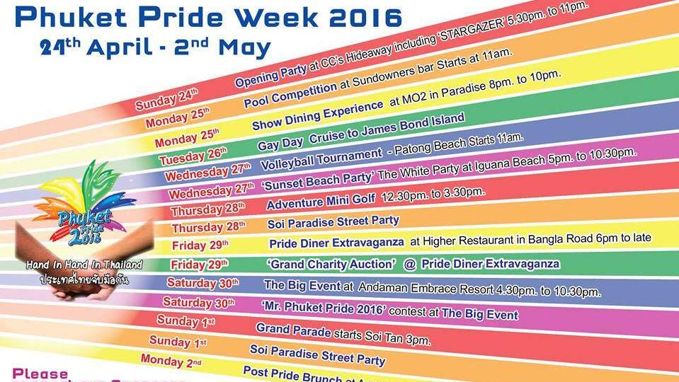 Phuket Pride Details Sawatdee Network